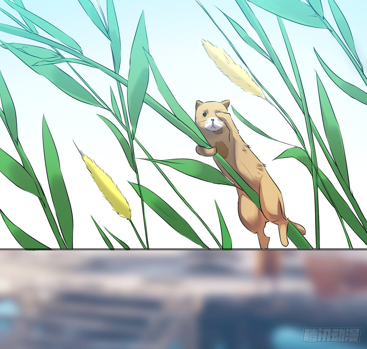 《殁仙》阵开！纵魂夺魄！ 第15页