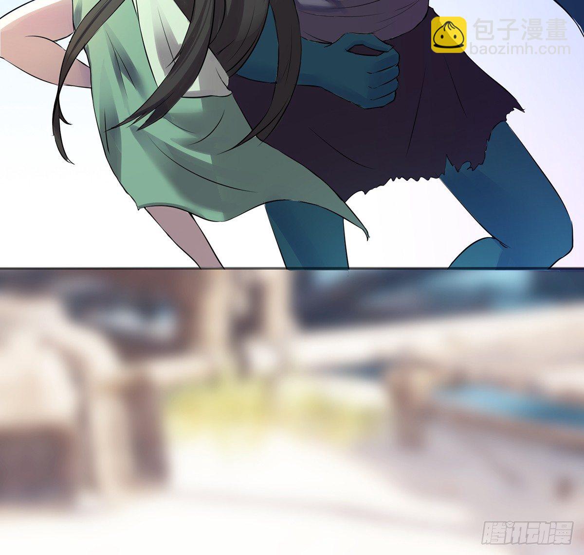 《殁仙》阵开！纵魂夺魄！ 第21页
