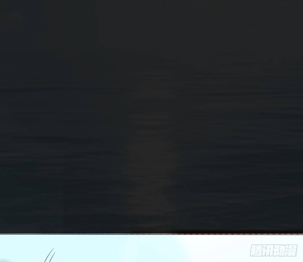 《殁仙》阵开！纵魂夺魄！ 第28页