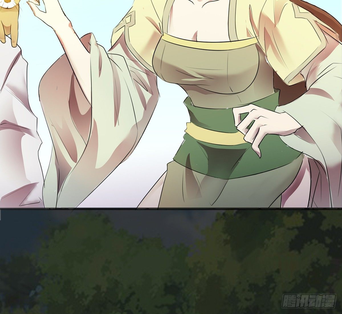《殁仙》阵开！纵魂夺魄！ 第45页