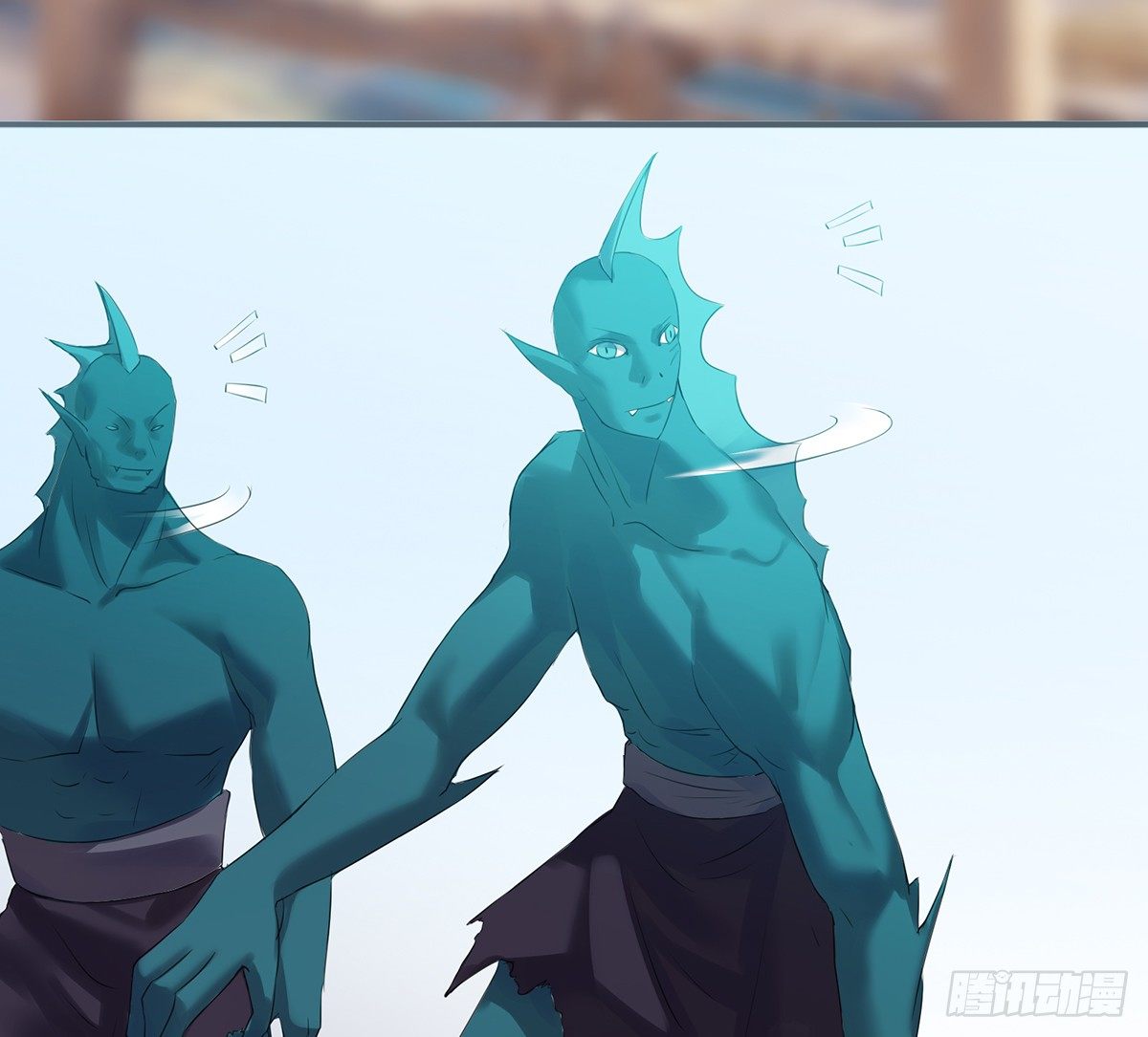《殁仙》阵开！纵魂夺魄！ 第8页