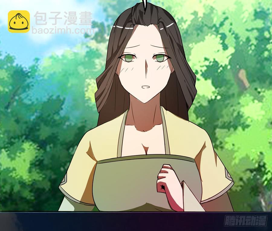 《殁仙》红颜黑化，一怒为谁？ 第19页