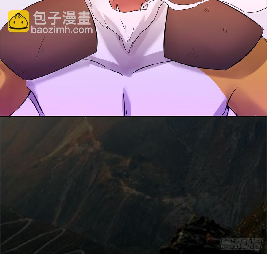 《殁仙》破阵！鬼瞳虎的复劫眼 第23页