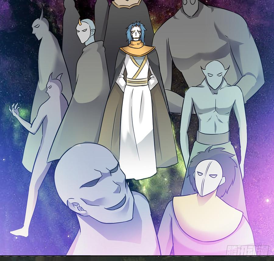 《殁仙》卿心许君，君心谁与？ 第27页