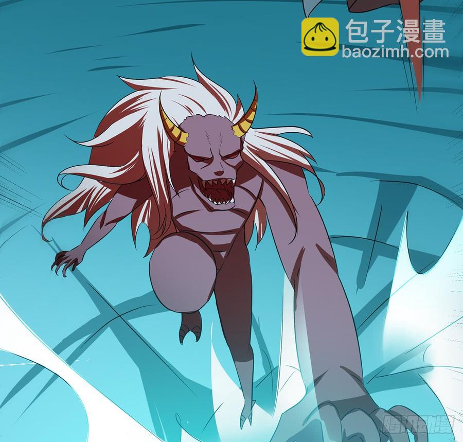 《殁仙》巨妖山吞 第38页
