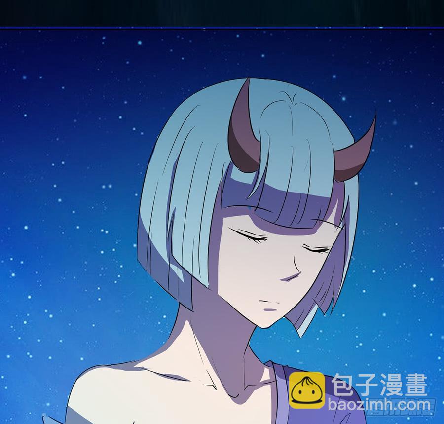《殁仙》峡江澜，星台乱 第48页