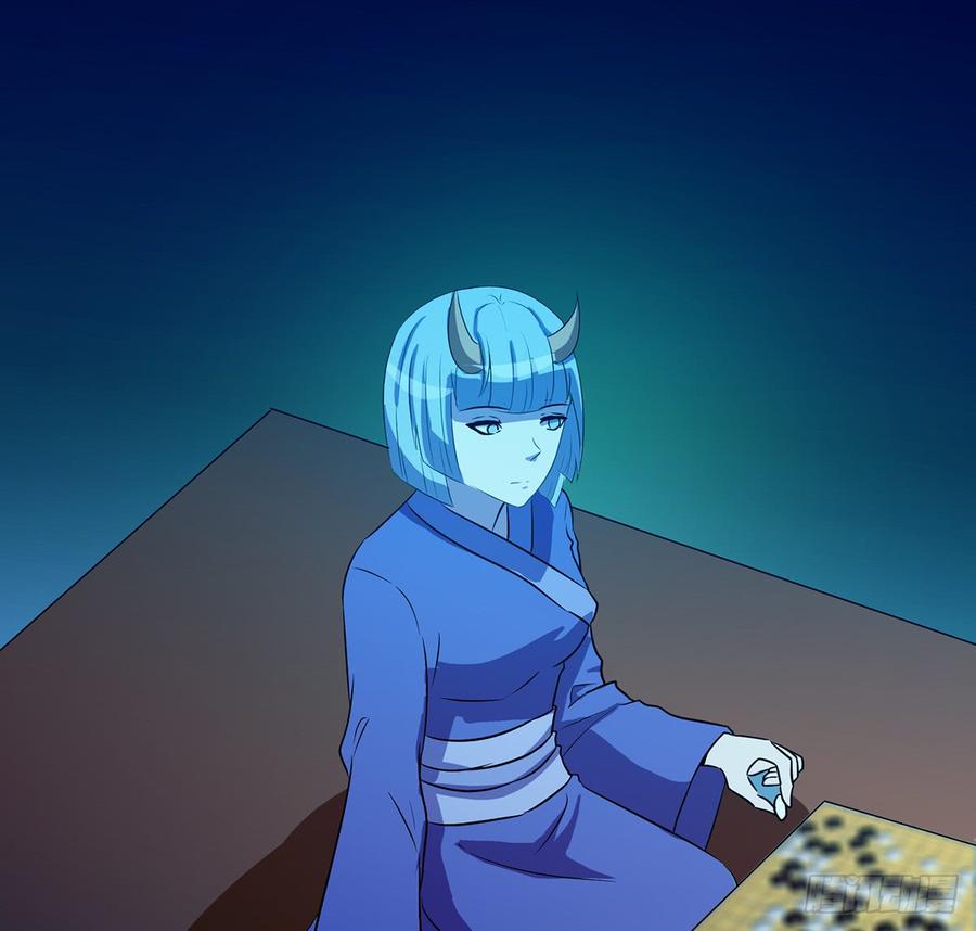 《殁仙》移星换斗 第27页
