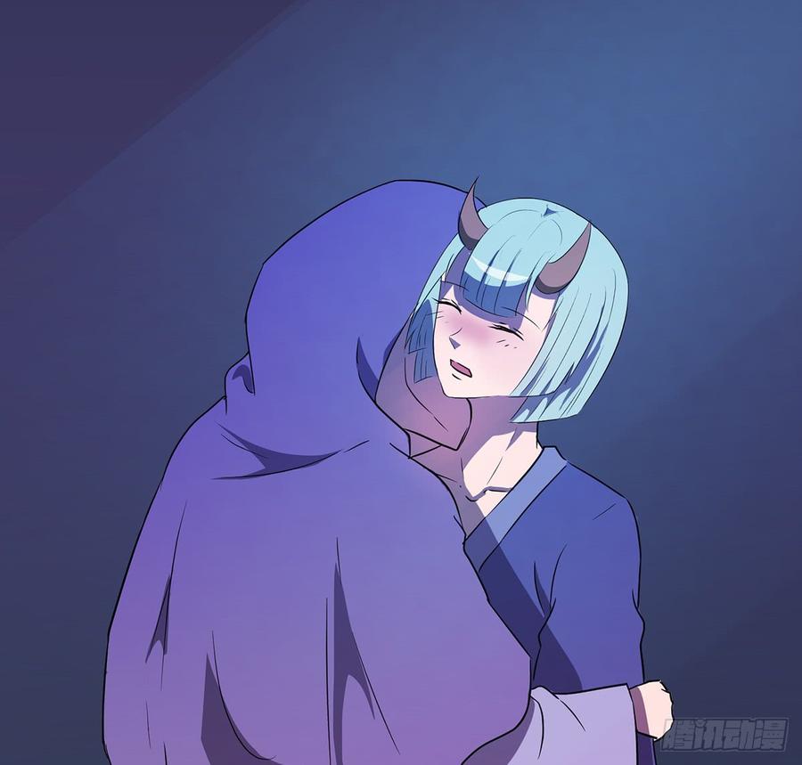 《殁仙》雪龙迷，夜叉诡 第26页