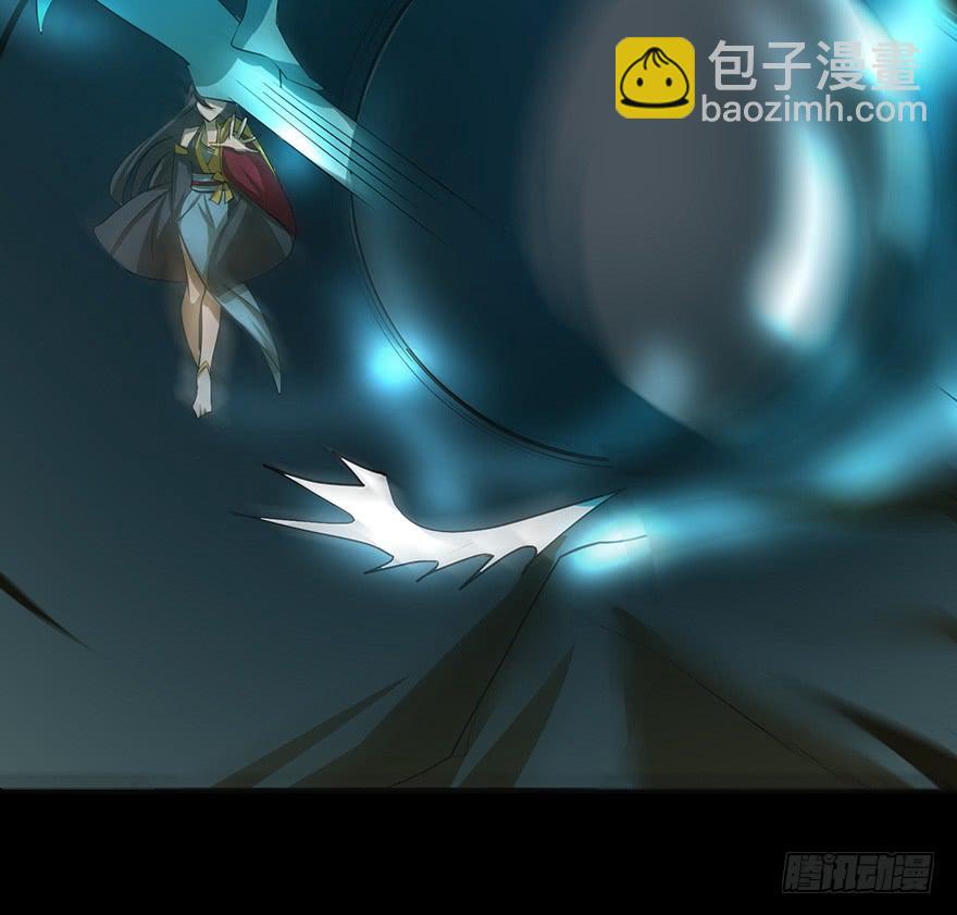 《殁仙》三禁血咒，六甲阳神 第3页