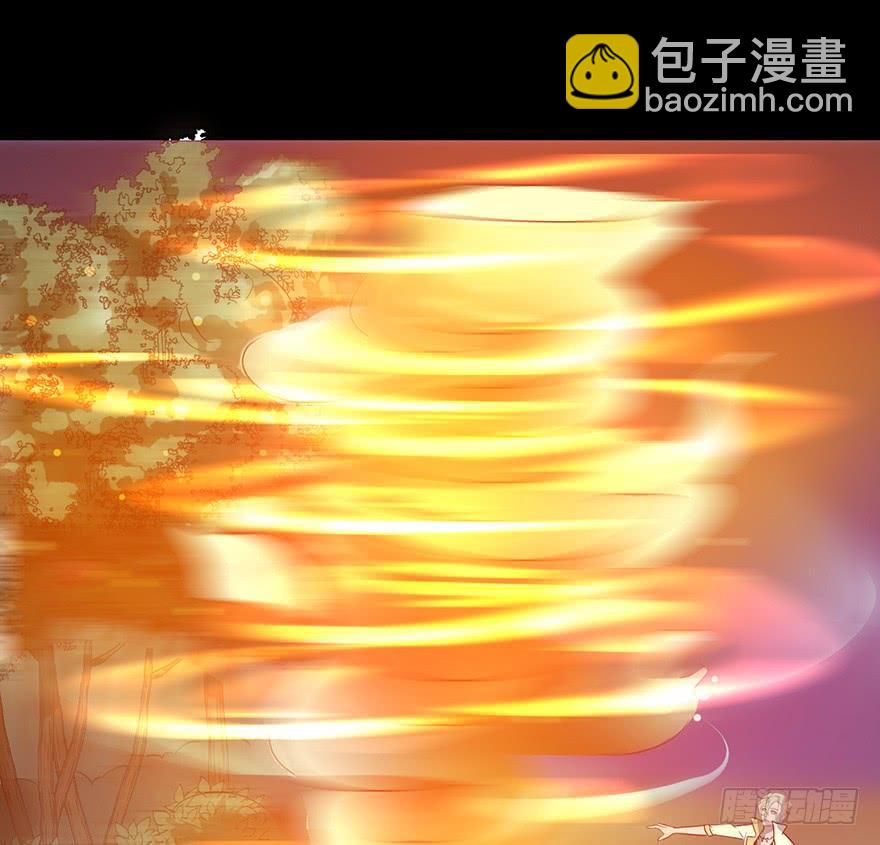 《殁仙》佳人何来？奈何非人 第2页