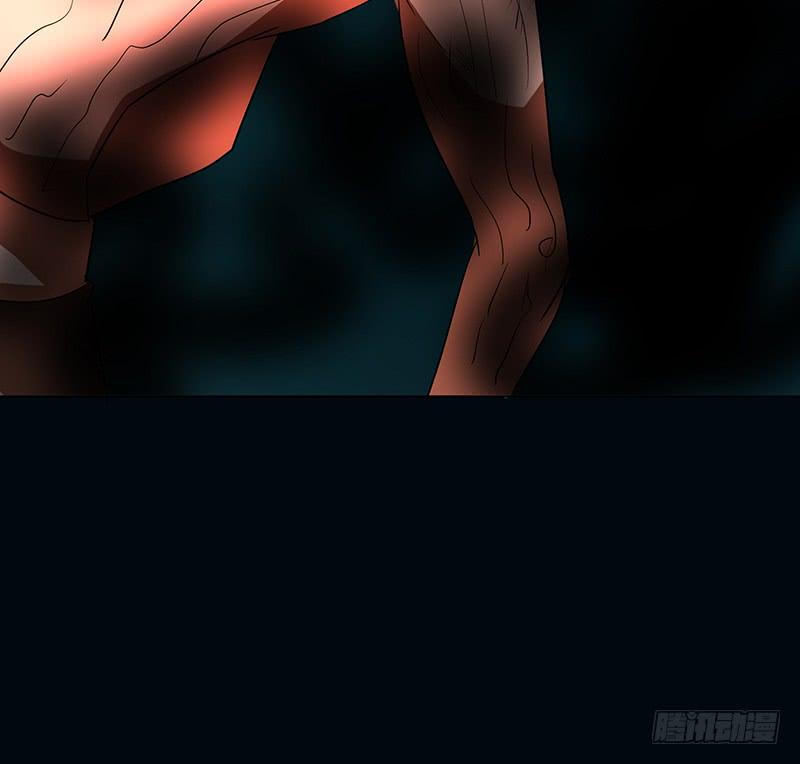 《殁仙》啸潮摄心，震乱的血海与冤魂 第32页