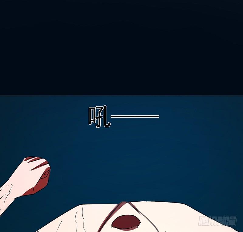 《殁仙》啸潮摄心，震乱的血海与冤魂 第45页
