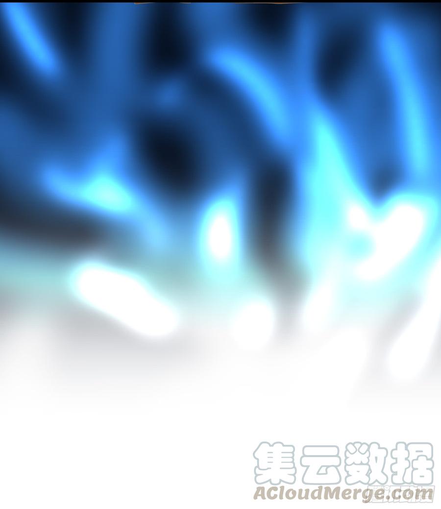 《殁仙》龙裔也敢猖？曦血令吾狂 第37页