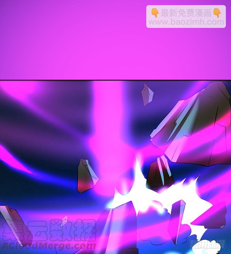 《殁仙》丧心杀戮，禁咒自启 第22页