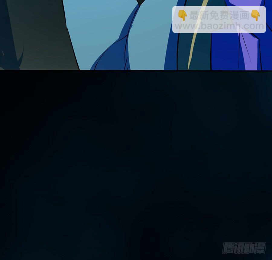 《殁仙》陨日曦然，神器烛烬 第31页
