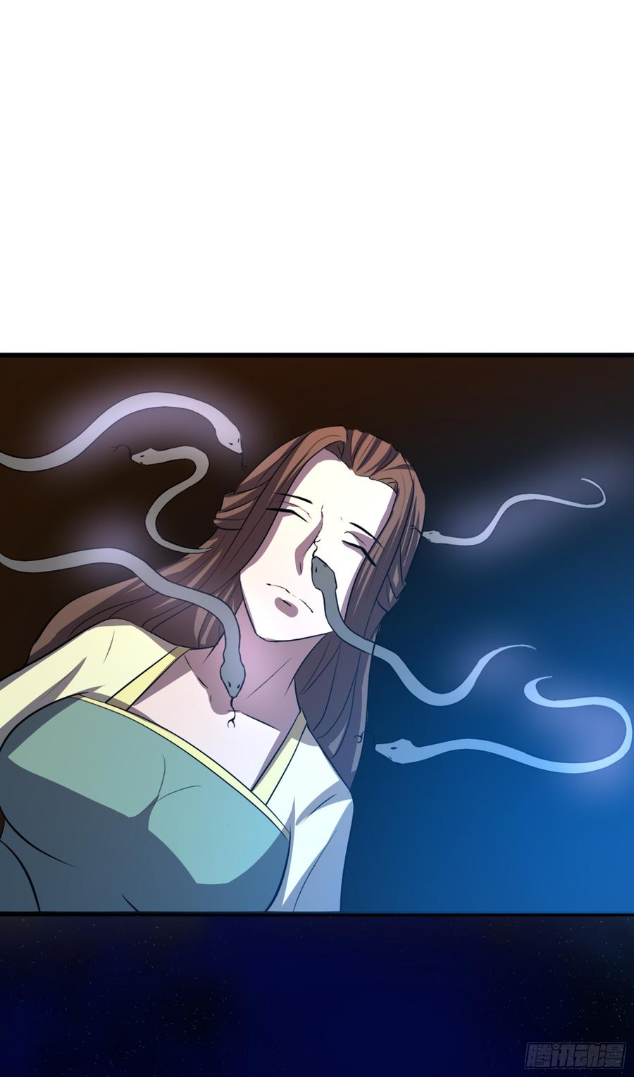 《殁仙》蛇狱与影蟒之绞 第40页