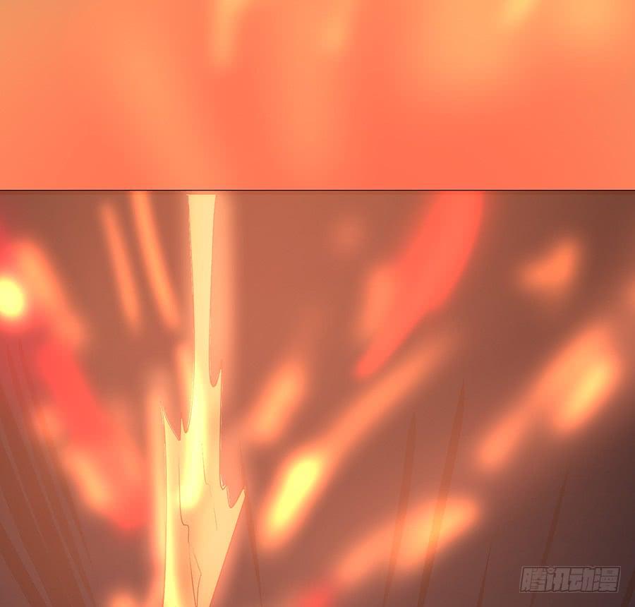 《殁仙》日焰锻造的大杀器 第18页