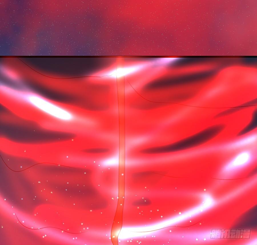 《殁仙》日焰锻造的大杀器 第6页