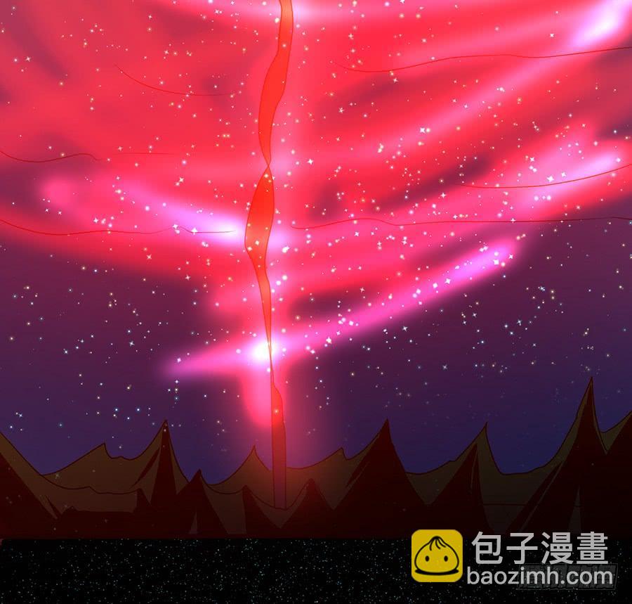 《殁仙》日焰锻造的大杀器 第7页