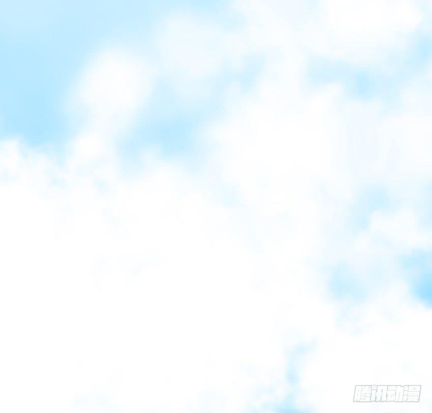 《殁仙》叩关 第47页
