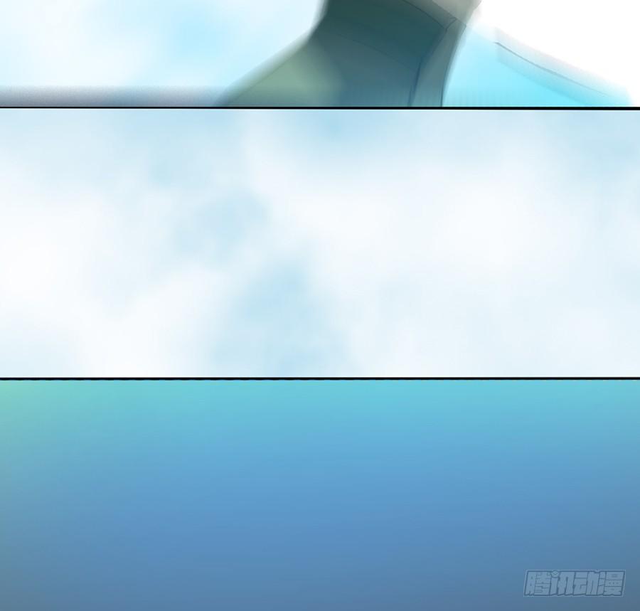 《殁仙》不入死门，化为行僵! 第17页
