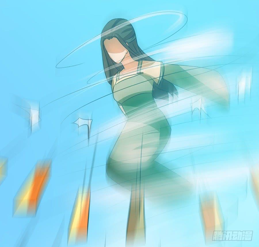 《殁仙》不入死门，化为行僵! 第37页