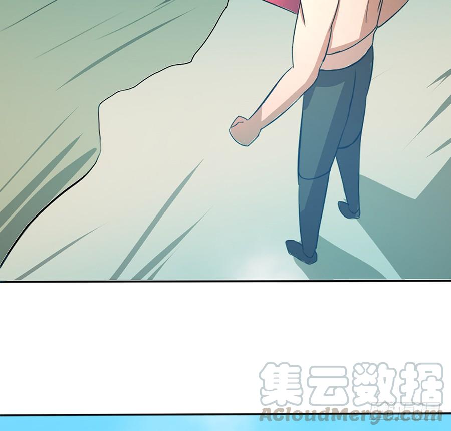 《殁仙》不入死门，化为行僵! 第43页