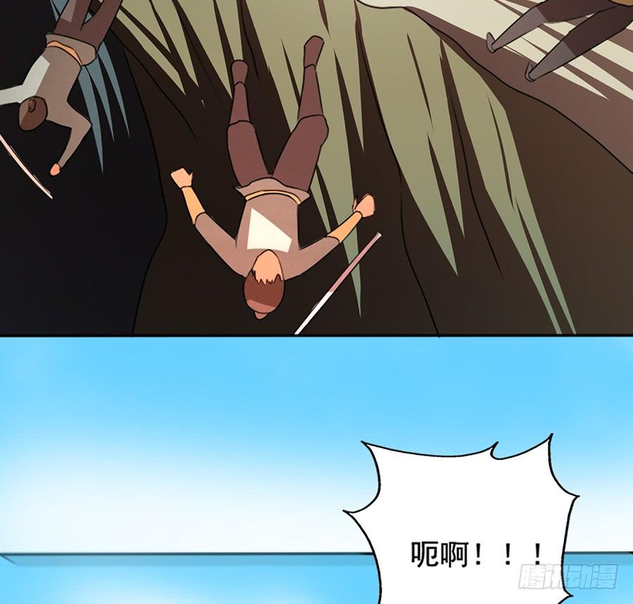 《殁仙》不入死门，化为行僵! 第49页