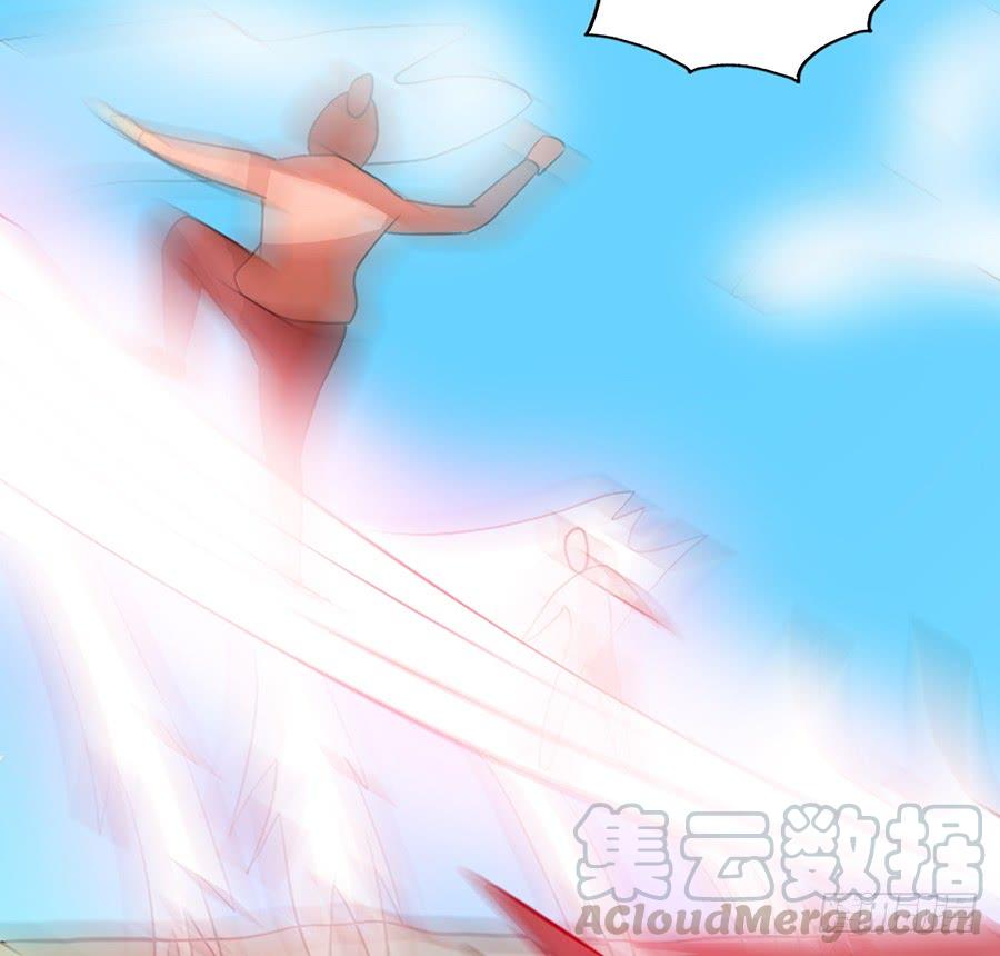 《殁仙》不入死门，化为行僵! 第50页