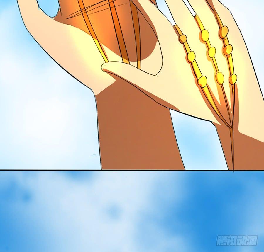 《殁仙》不入死门，化为行僵! 第5页