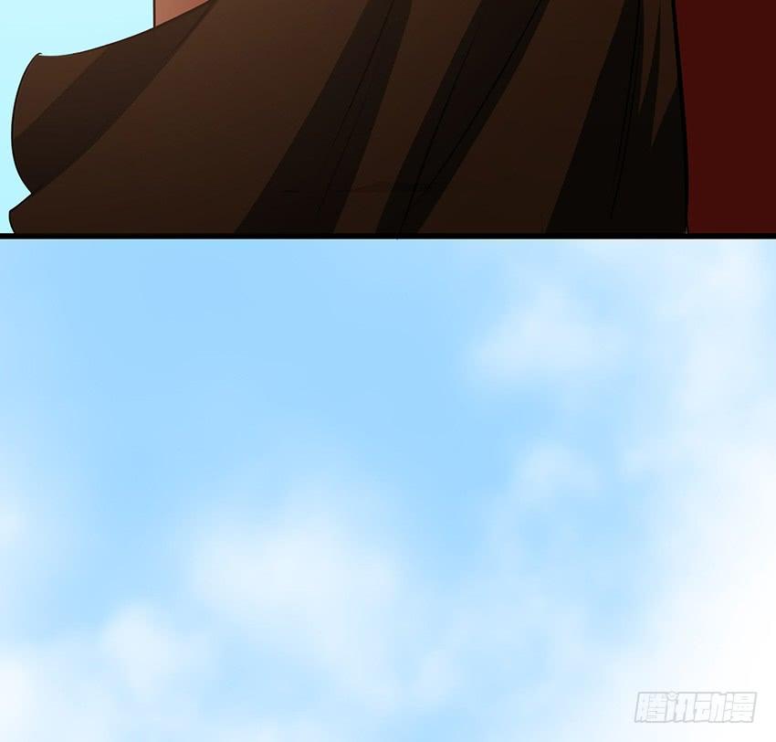 《殁仙》攻城 第11页