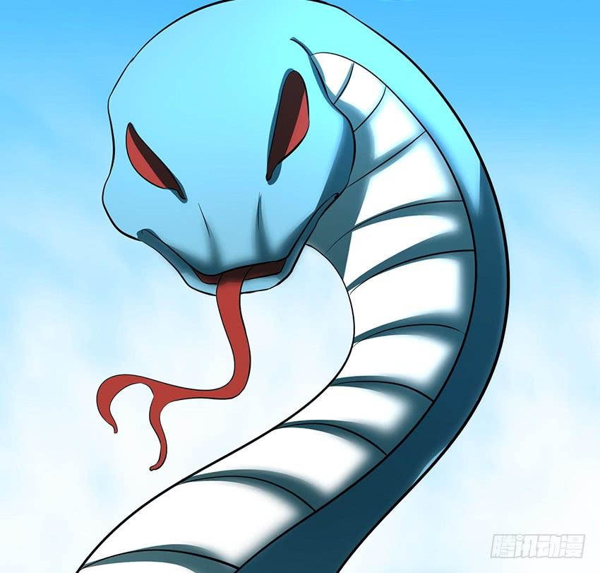《殁仙》秘法与蛇毒 第40页