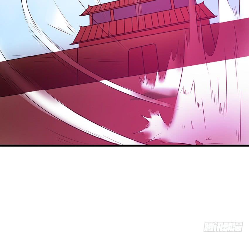 《殁仙》秘法与蛇毒 第5页