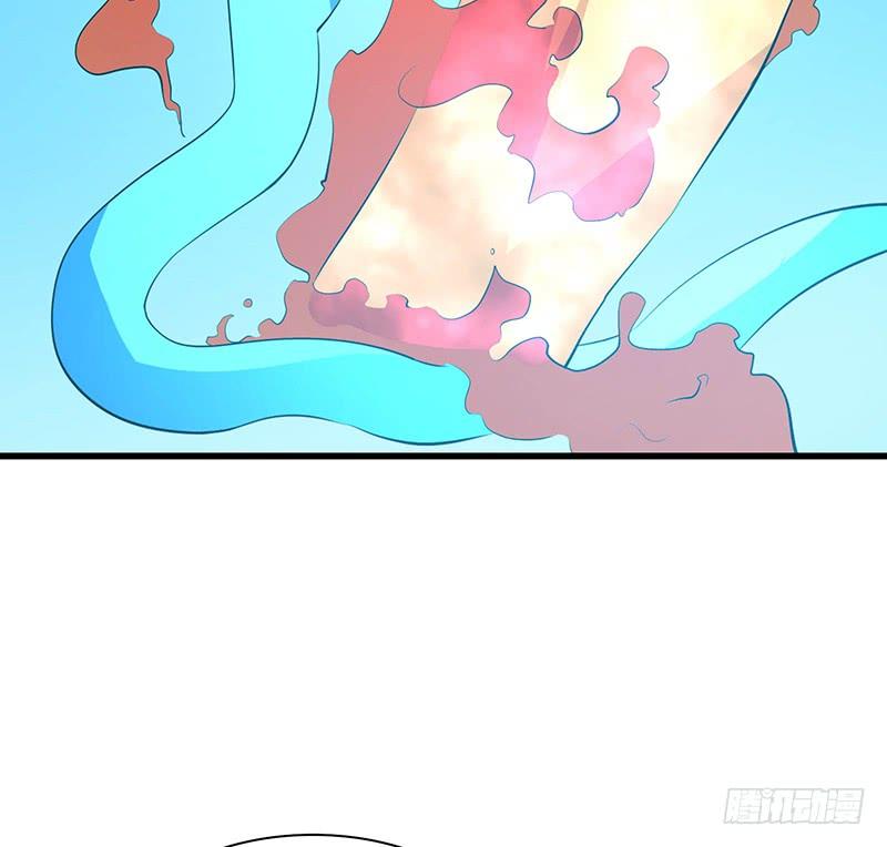《殁仙》救火 第19页