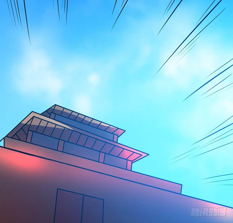 《殁仙》救火 第28页