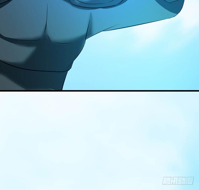 《殁仙》救火 第37页