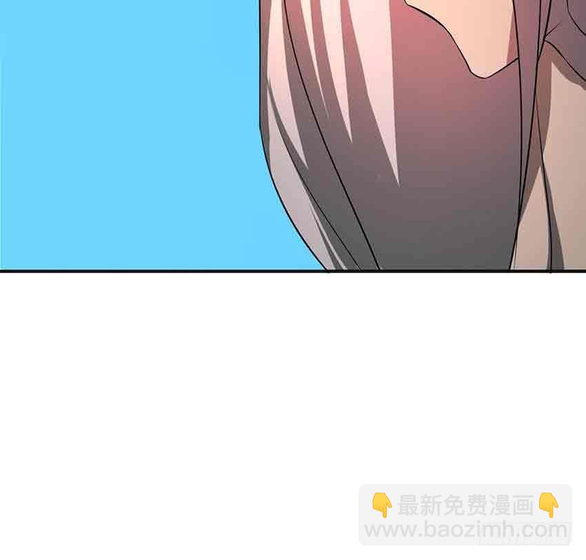 《殁仙》99 第11页