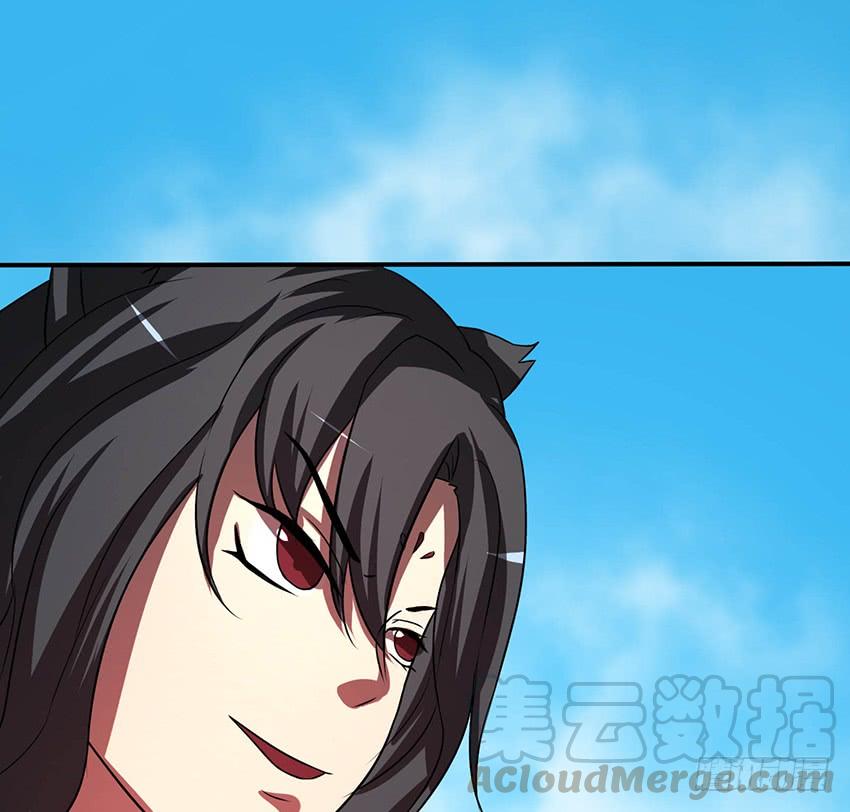 《殁仙》99 第22页