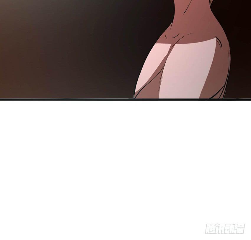 《殁仙》100 第25页