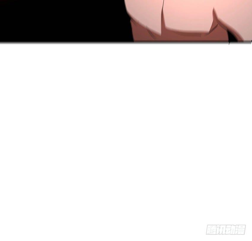 《殁仙》100 第31页