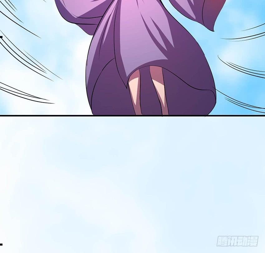 《殁仙》98 第19页