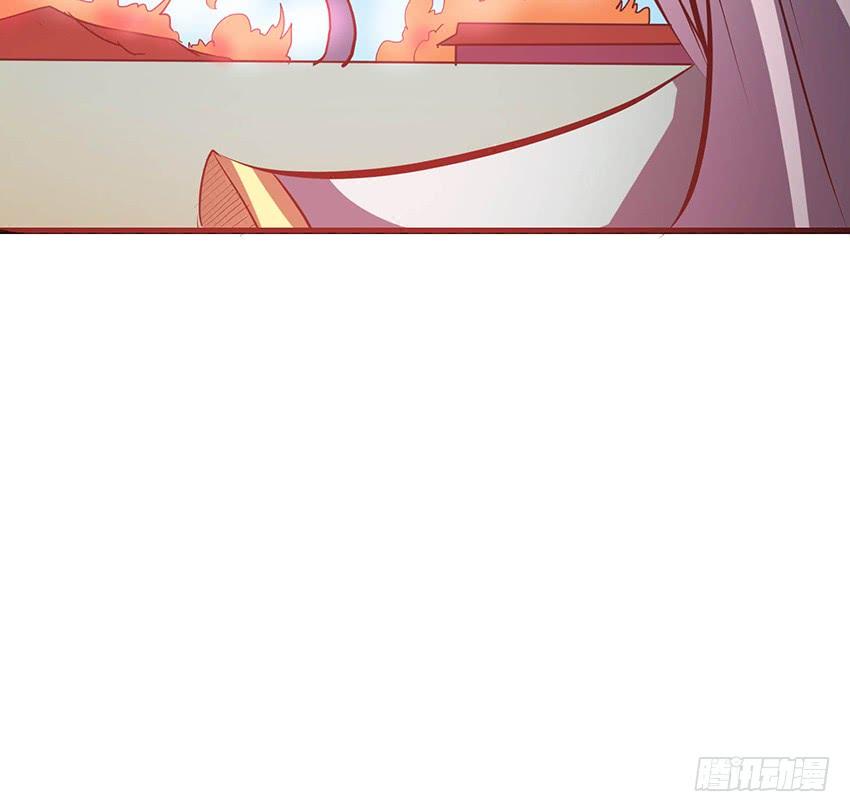 《殁仙》98 第31页