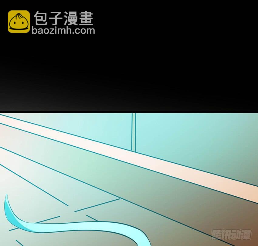 《殁仙》97 第18页