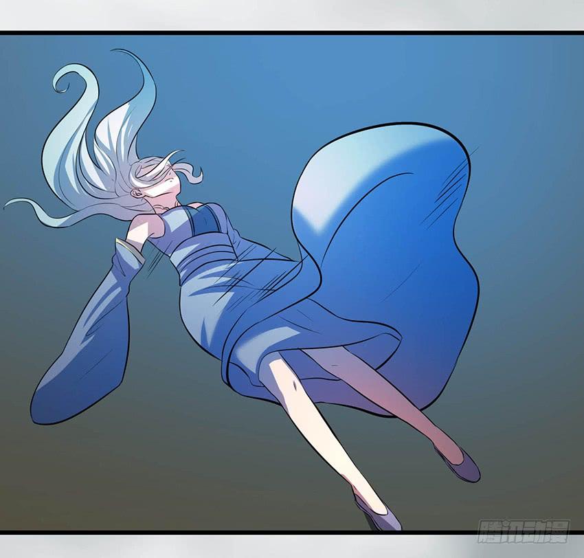 《殁仙》97 第48页