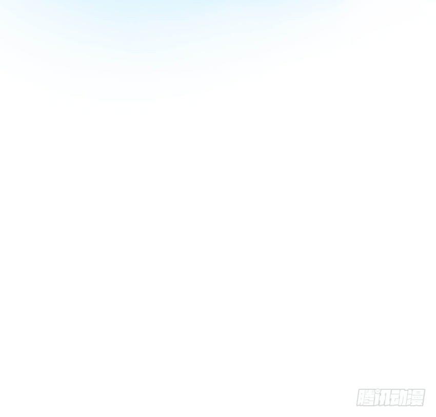 《殁仙》102 第11页