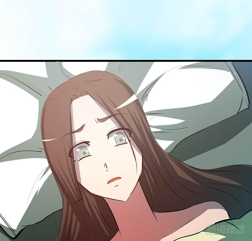 《殁仙》102 第24页