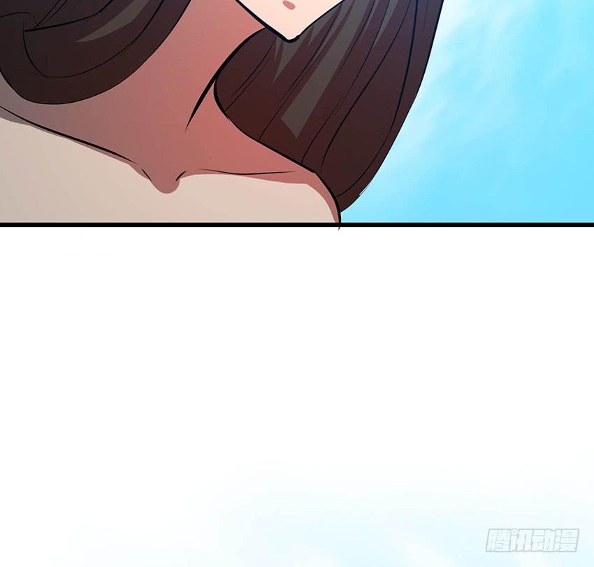 《殁仙》102 第27页