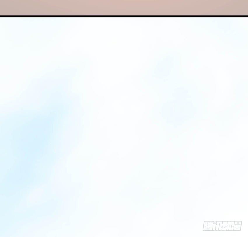 《殁仙》102 第41页
