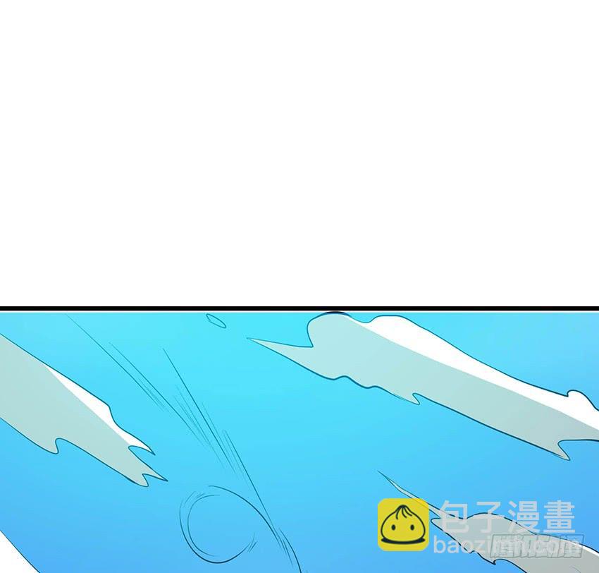 《殁仙》101 第34页