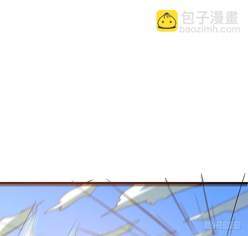 《殁仙》101 第46页